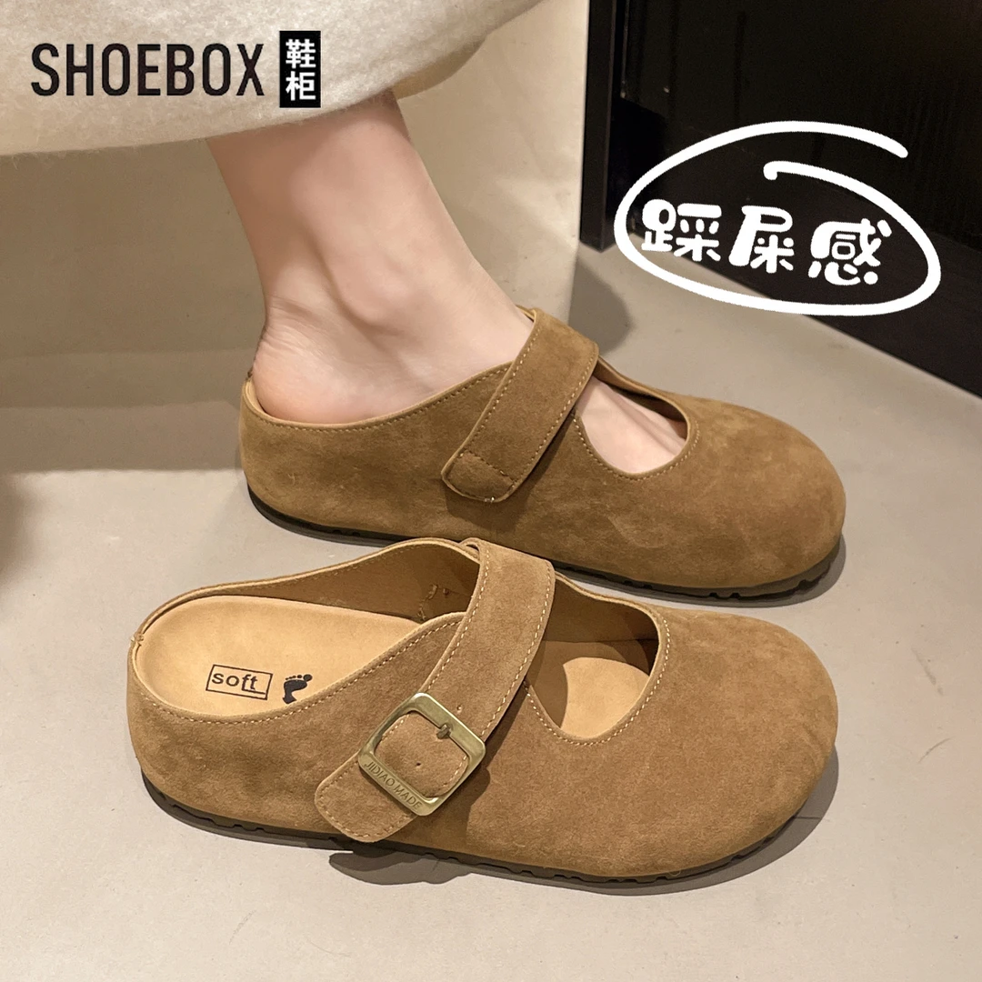 SHOEBOX鞋柜勃肯半拖鞋女2025新款春季厚底增高懒人博肯包头拖鞋