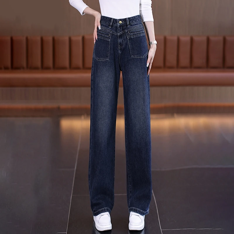 深蓝色窄版阔腿牛仔裤女2025春秋新款高腰显瘦宽松垂感休闲直筒裤