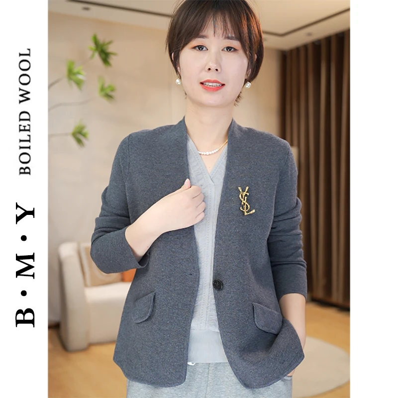 【一秒穿出气质感】简约松弛感精纺针织开衫 小众宽松外套女