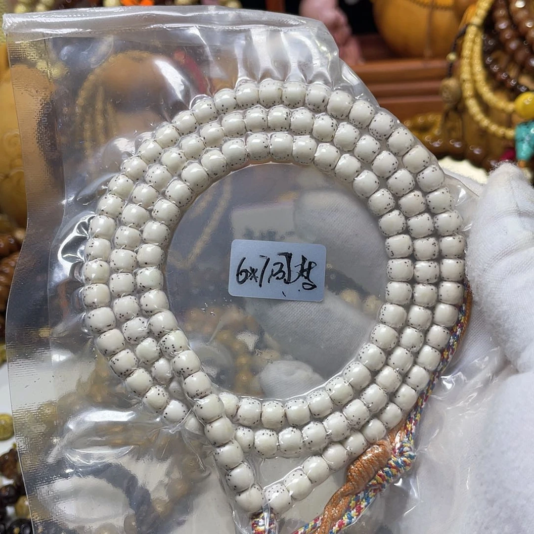 手串星月菩提6-7老型桶河豚大留白原生态