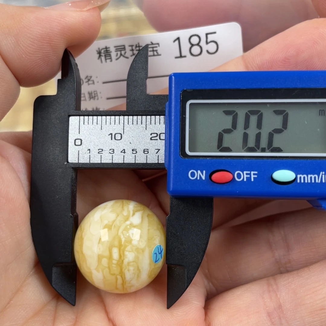 未镶嵌琥珀珠宝奇石