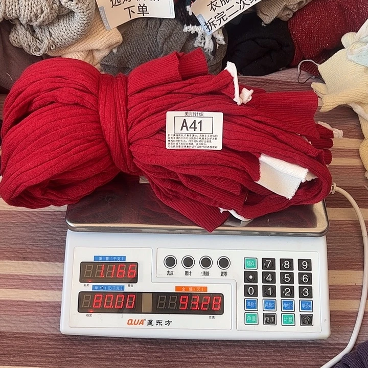 貉子绒衣服拆片A41（48支羊绒红）