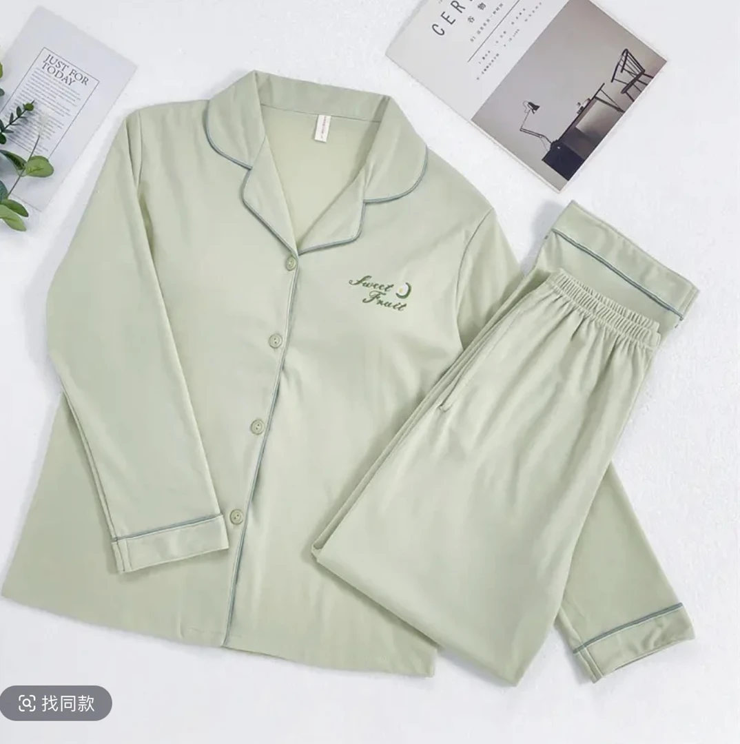 127#【加厚带胸垫】女士简约气质开衫牛油果绿睡衣套装家居服