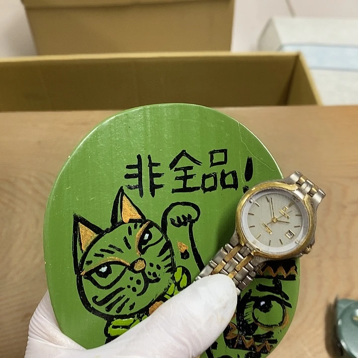 哈哈哈哈哈哈哈哈哈哈