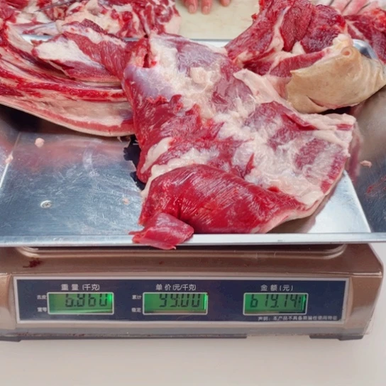 【闪购商品】冷冻保存30天包装河北省呵*