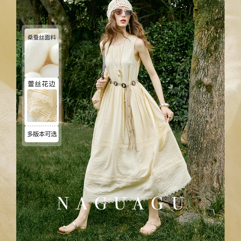 【黄油可露丽系列】16MM丝锦皱女装连衣裙FY2LQ0885-A