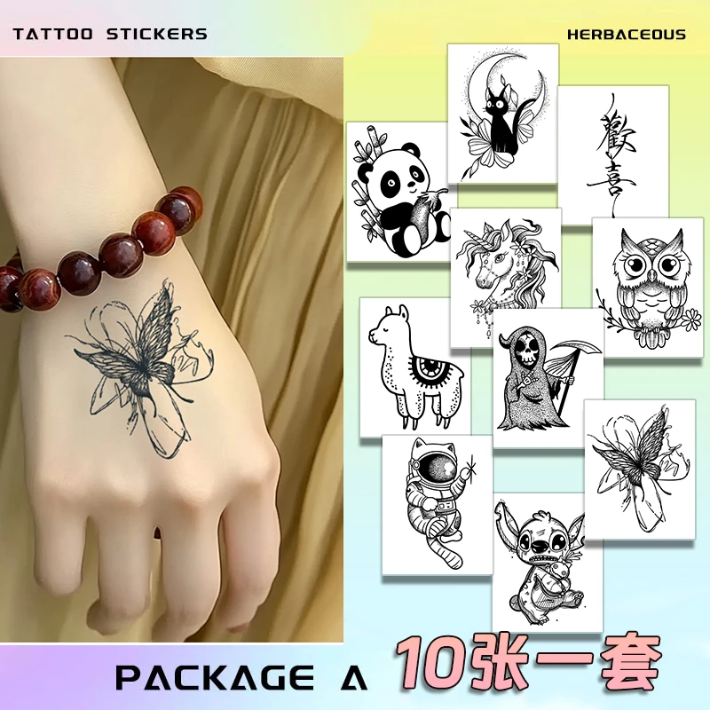 独特小众组合草本纹身贴纸防水女持久小臂脚踝胸肩果汁高级感图案