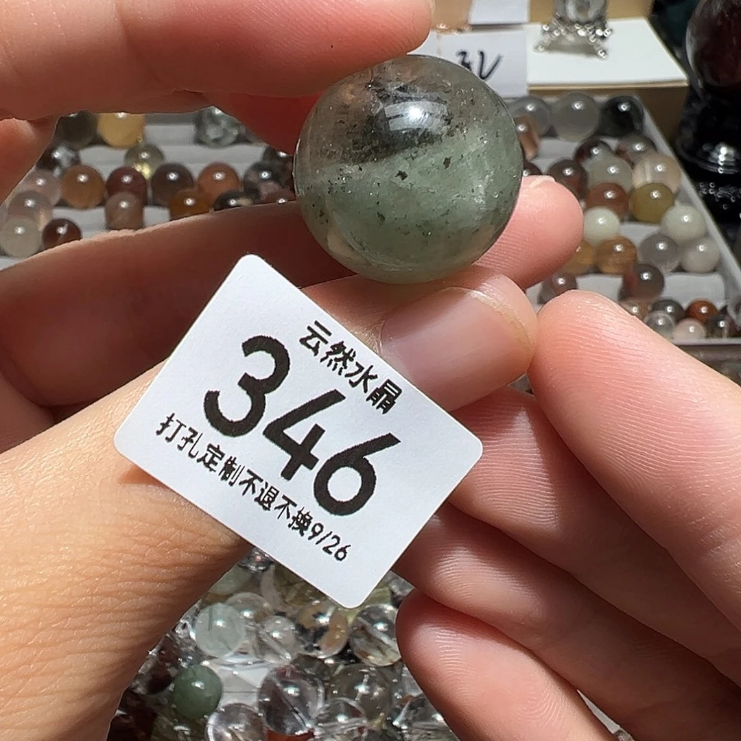 珠宝半成品未镶嵌水晶