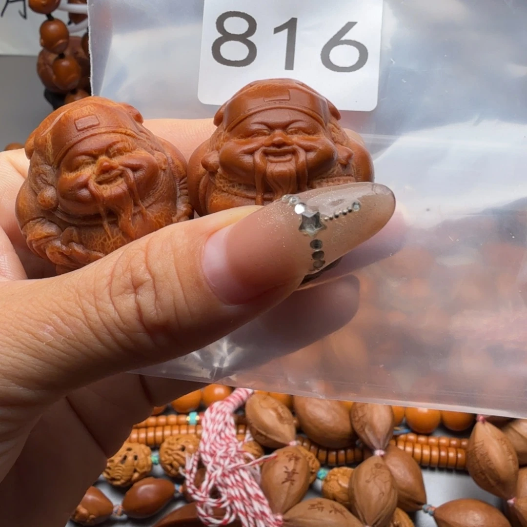 米****手串/手链橄榄核橄榄核