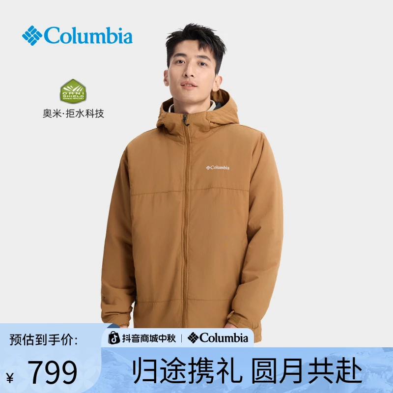 Columbia哥伦比亚户外男子拒水棉夹克保暖旅行徒步运动外套XE9089