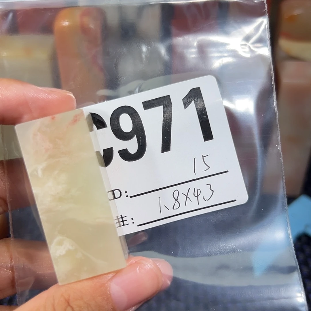 【闪购商品】寿山石印石老挝石