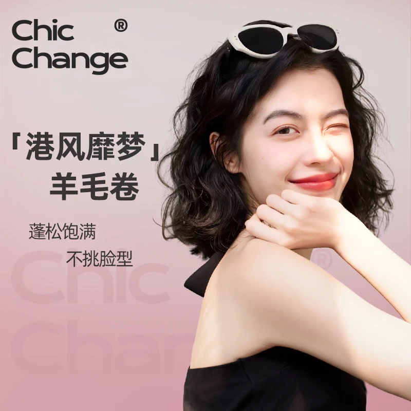 千姬羊毛卷假发透气蕾丝女长发自然无痕全头套全真人发丝整顶假发