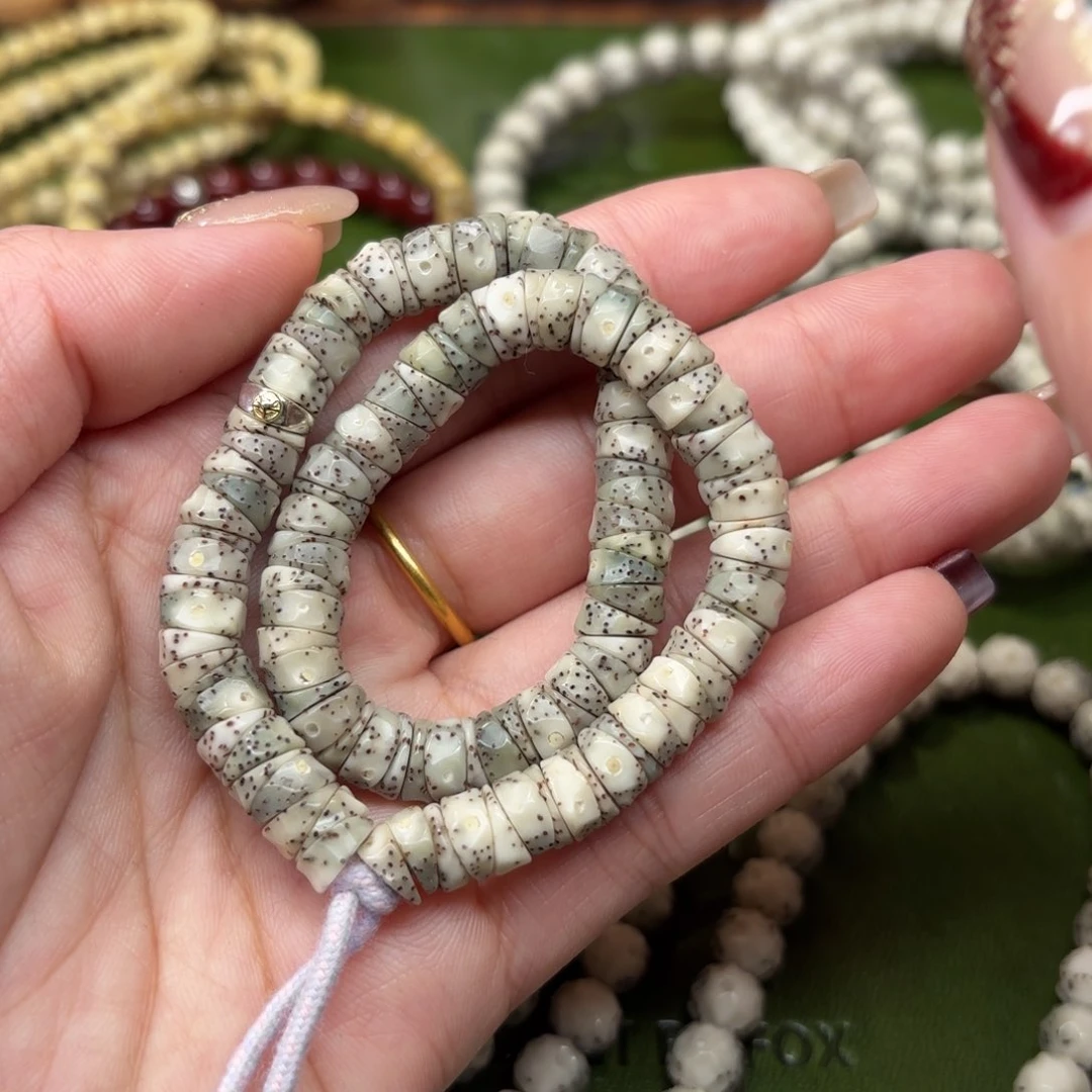 星月菩提手串7.5mm有意思❗️斜切大肠无相❗️