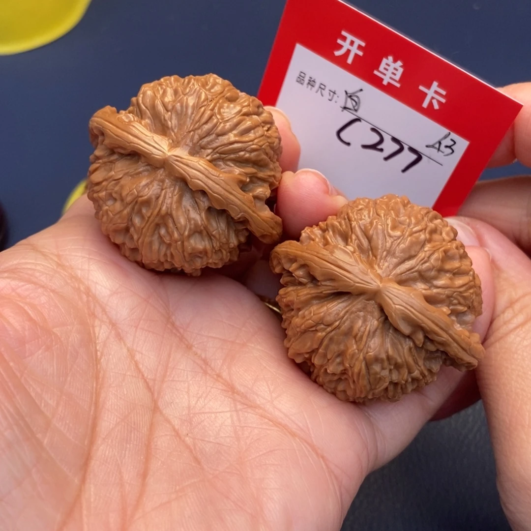 文玩核桃吊坠文玩核桃