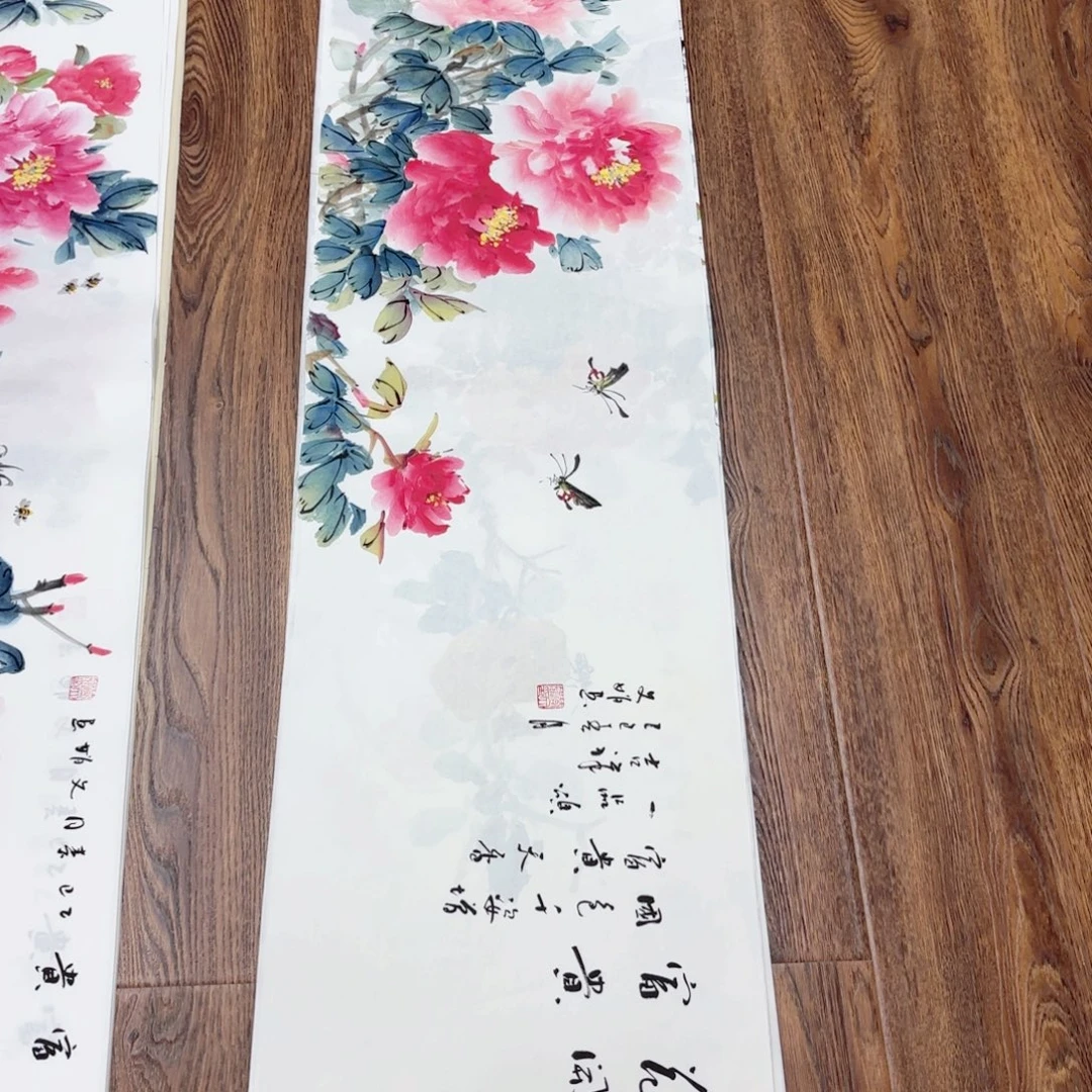 国画国画作品集一