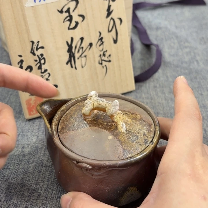 非常美丽漂亮的物品