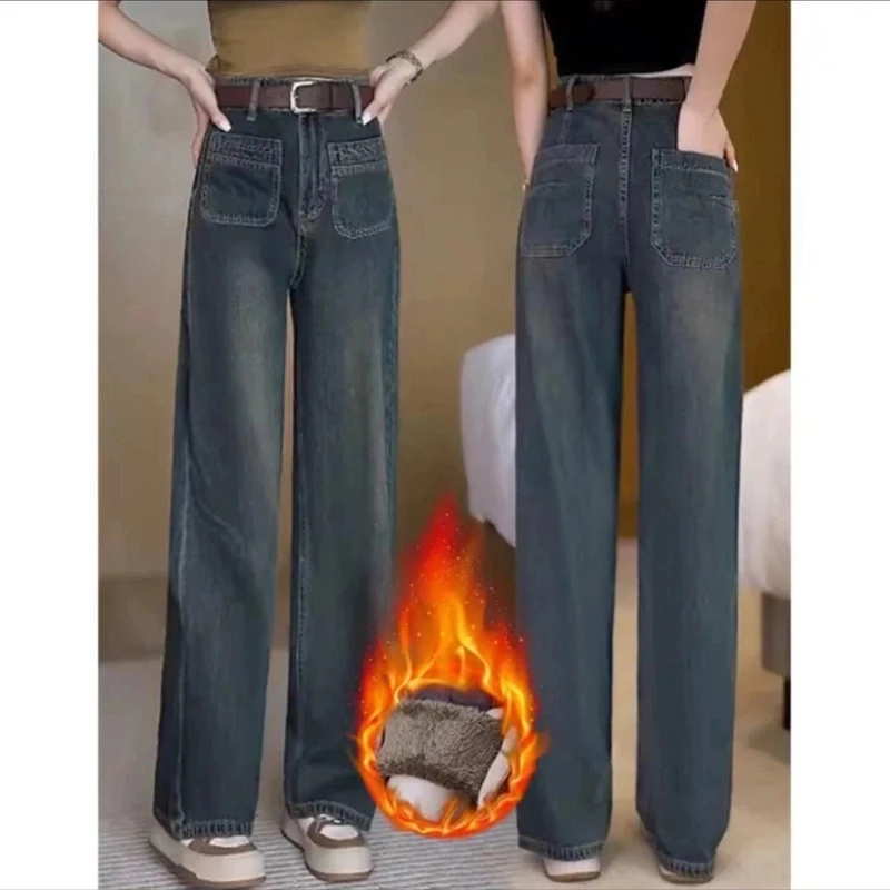 z送腰带（加绒/单款）水泥灰宽松加绒高腰阔腿裤显瘦拖地裤大码百搭