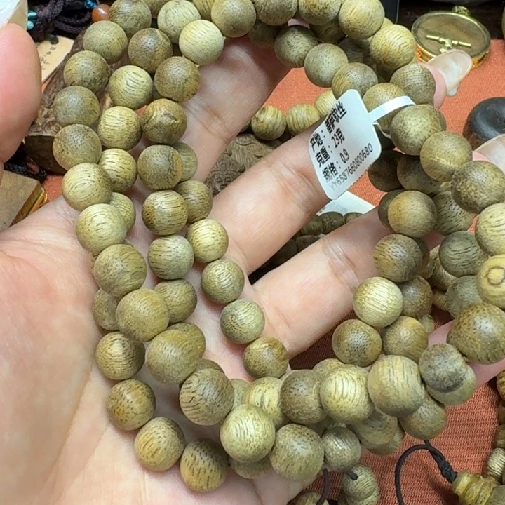 大叶紫檀（黑酸枝木类）