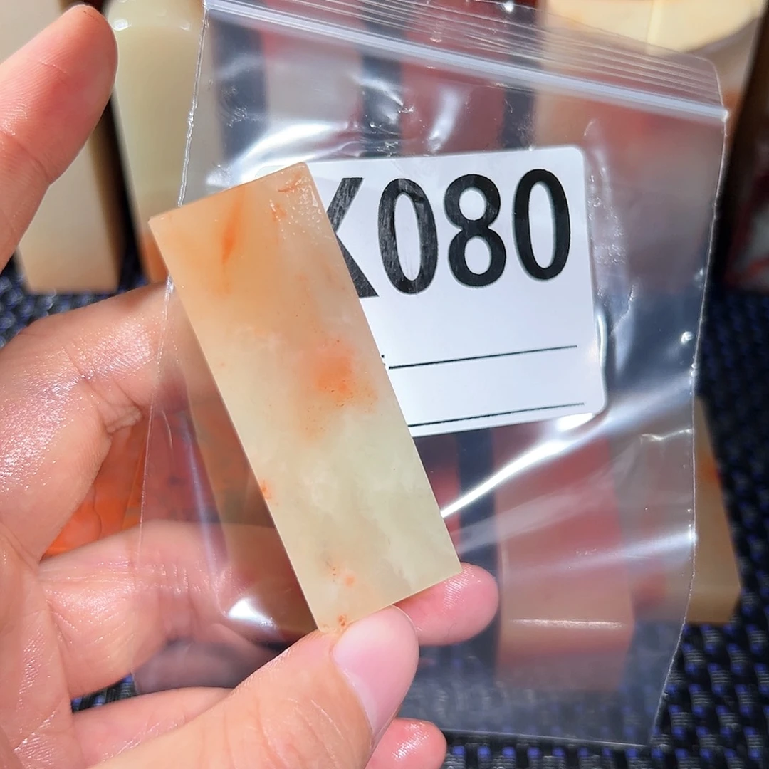 【闪购商品】寿山石印石李**宴老挝石
