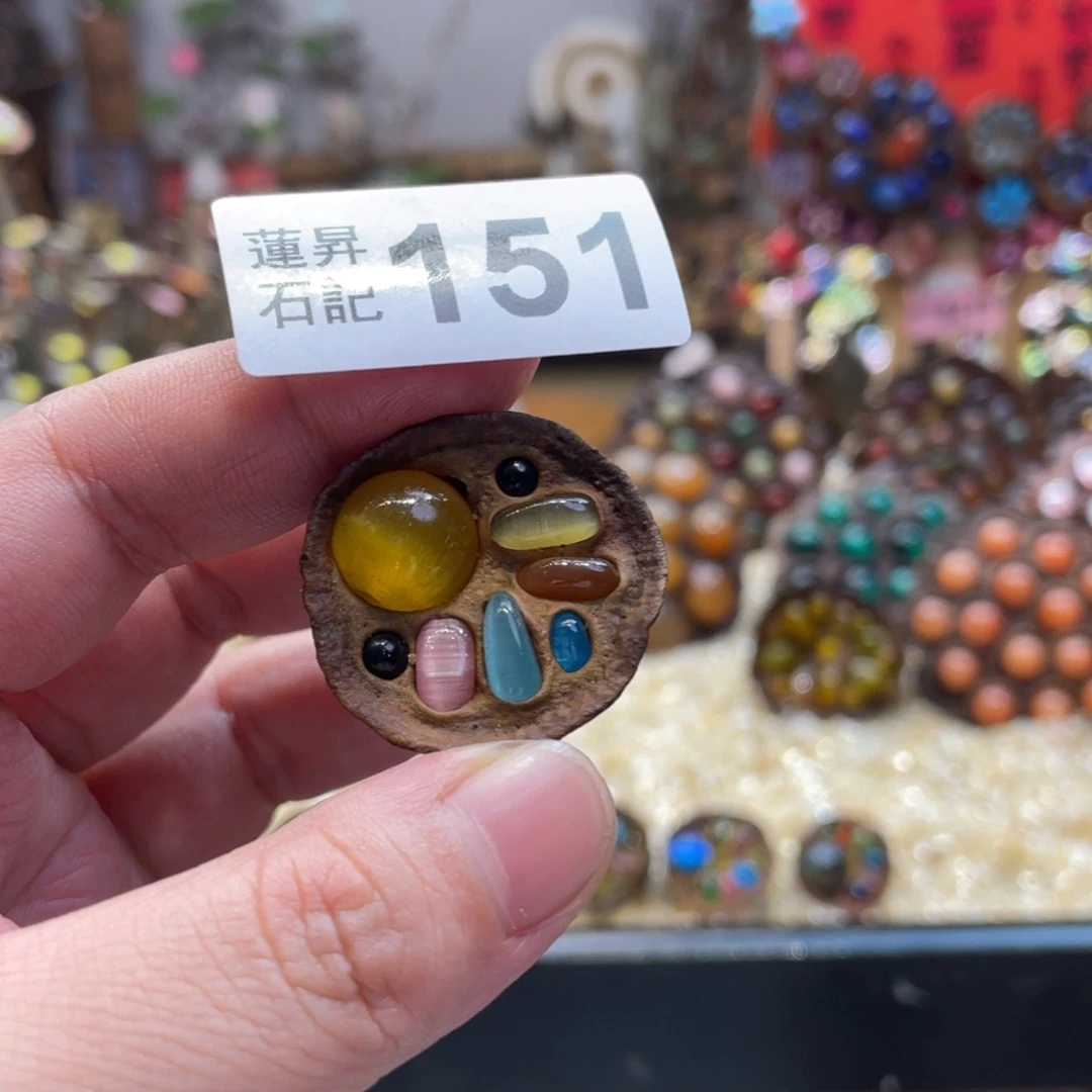 核桃木/黑胡桃（胡桃木）周****）151