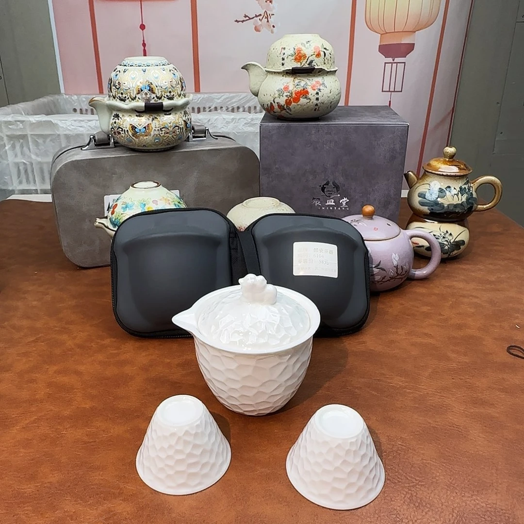 颜瓷闪购商品链接6104