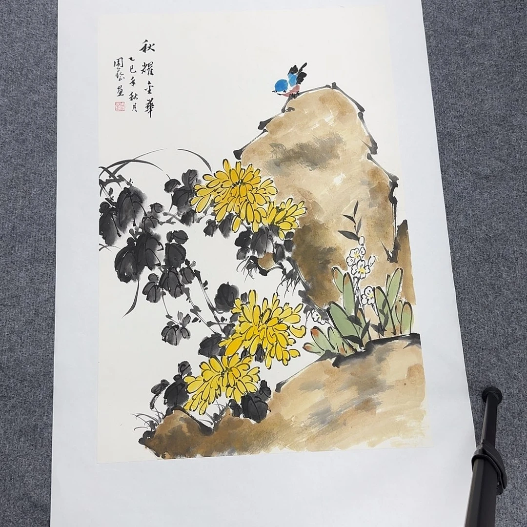 国画68*45纯手绘周艺