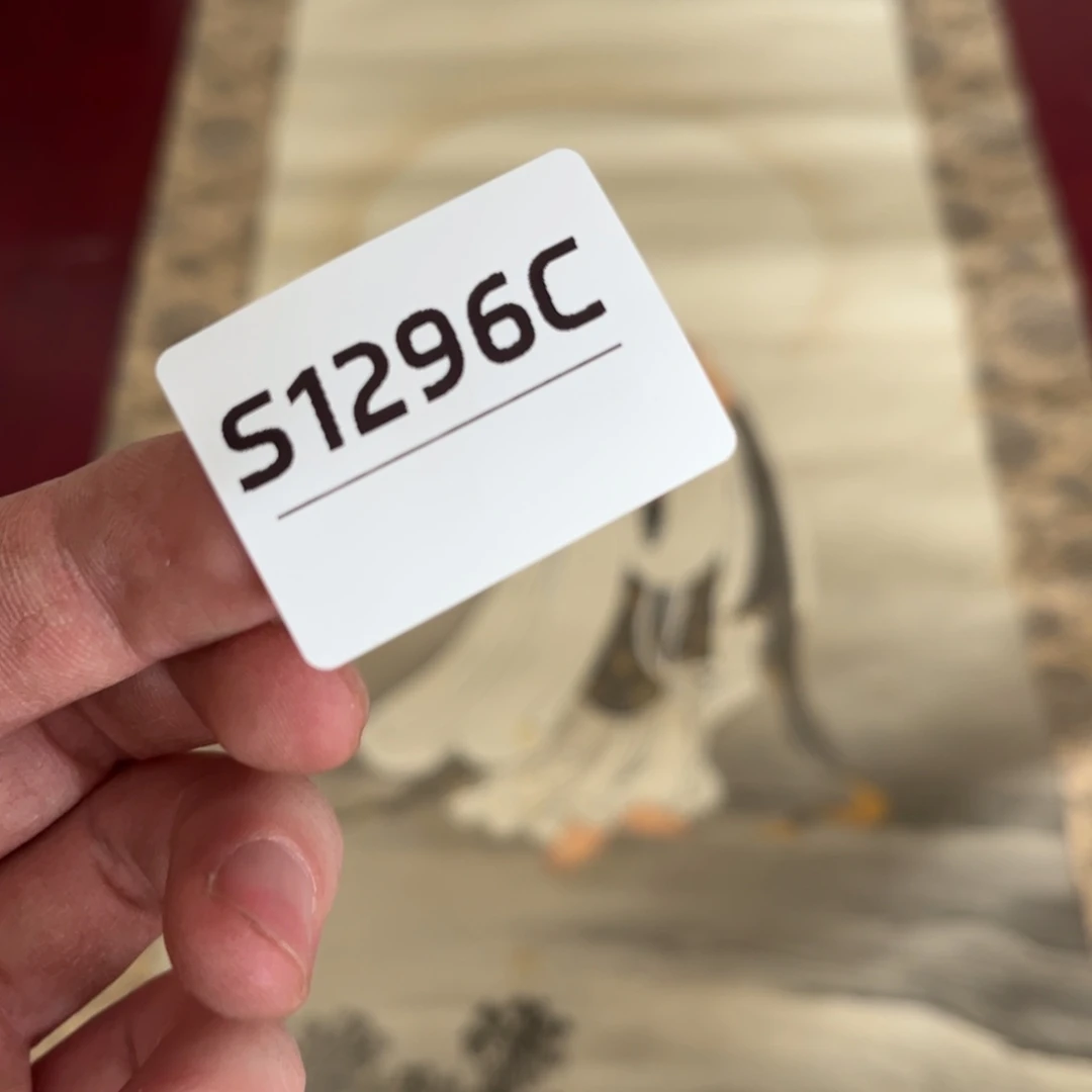 书法文****2字画哈哈哈哈