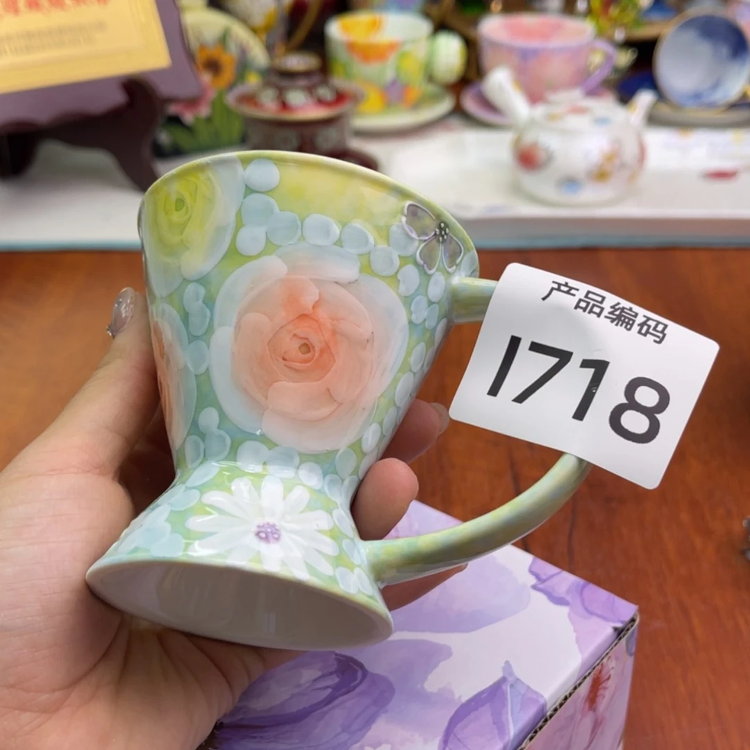 【闪购商品】摸摸哦哦呃呃呃呃