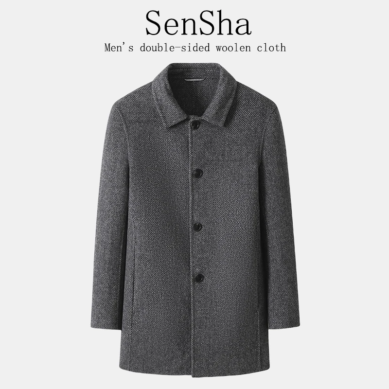 春季新款男士双面尼羊毛大衣翻领中长款风衣商务休闲外套修身时尚