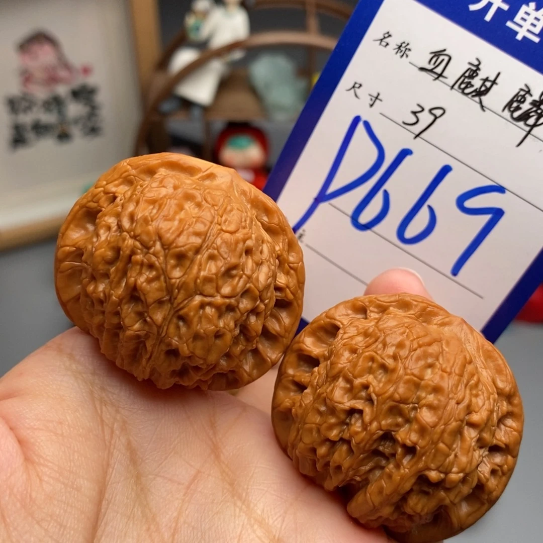 吊坠文玩核桃血麒麟39