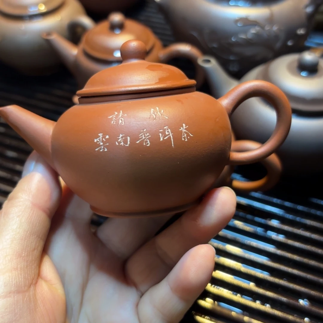 阿***冷紫砂茶壶紫砂和白陶在这两座大窑里