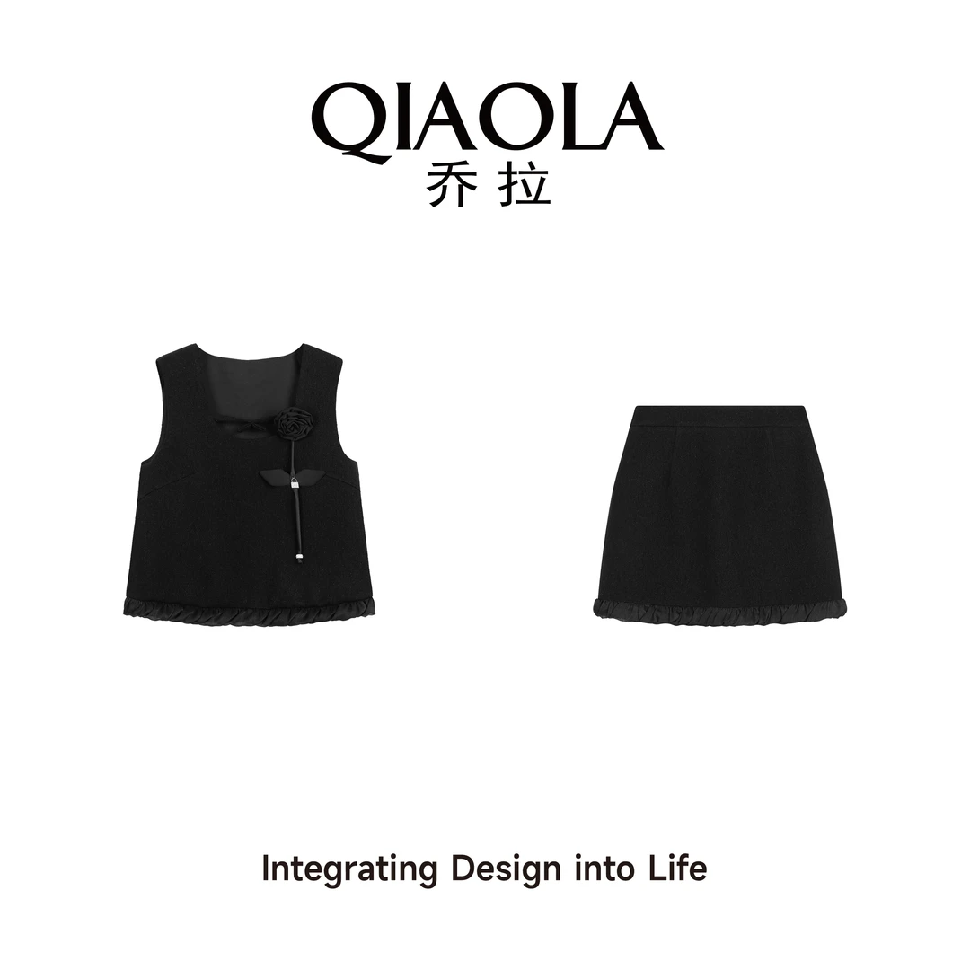 QIAOLA/乔拉【暗黑甜茶】春季新款小香风透气舒适显瘦时尚套装预售