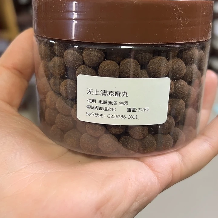 香粉无上清凉丸子200克