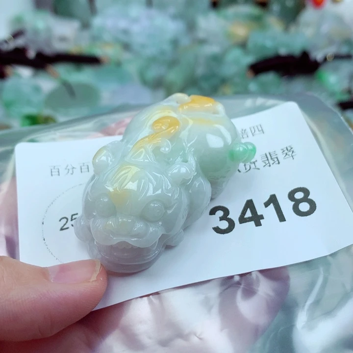 吊坠(不含链)未镶嵌翡翠