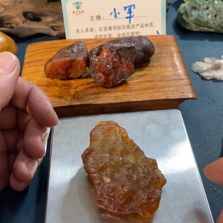 南红玛瑙合金挂件