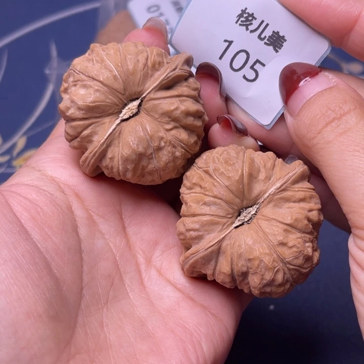 文玩核桃把件南瓜45.105