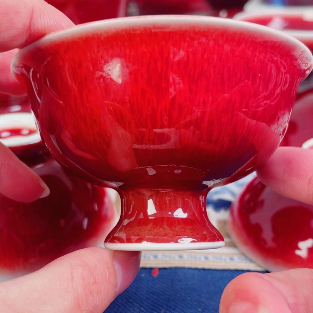 杯  全手工郎红主人杯