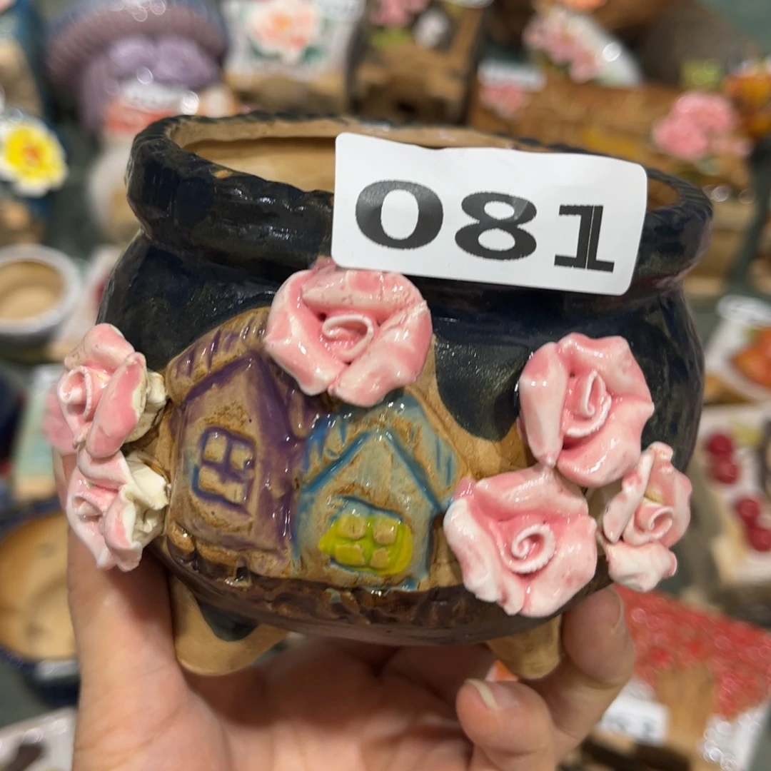 满18.8米发货福利