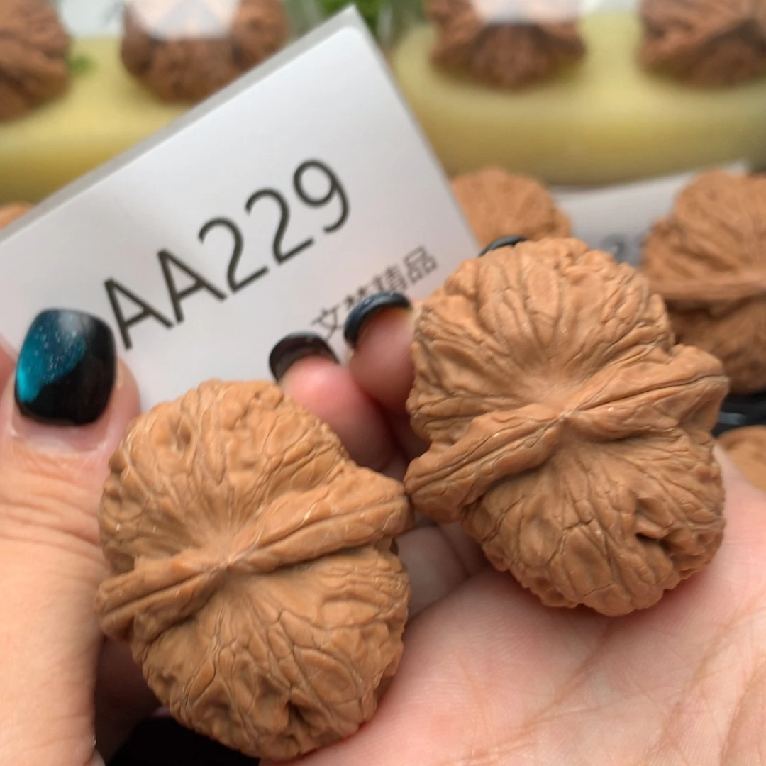 把件文玩核桃全品元宝42