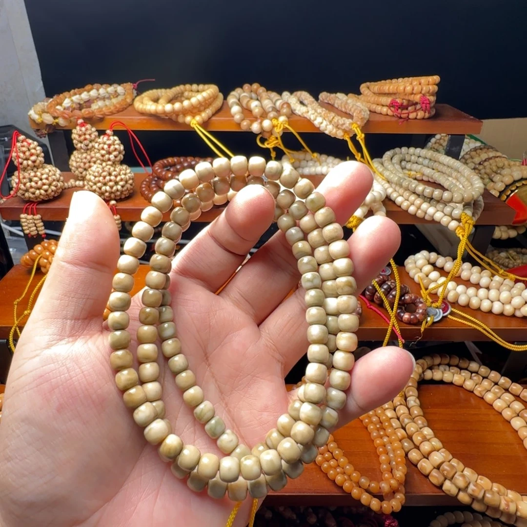 龙脊菩提吊坠小青龙卡7