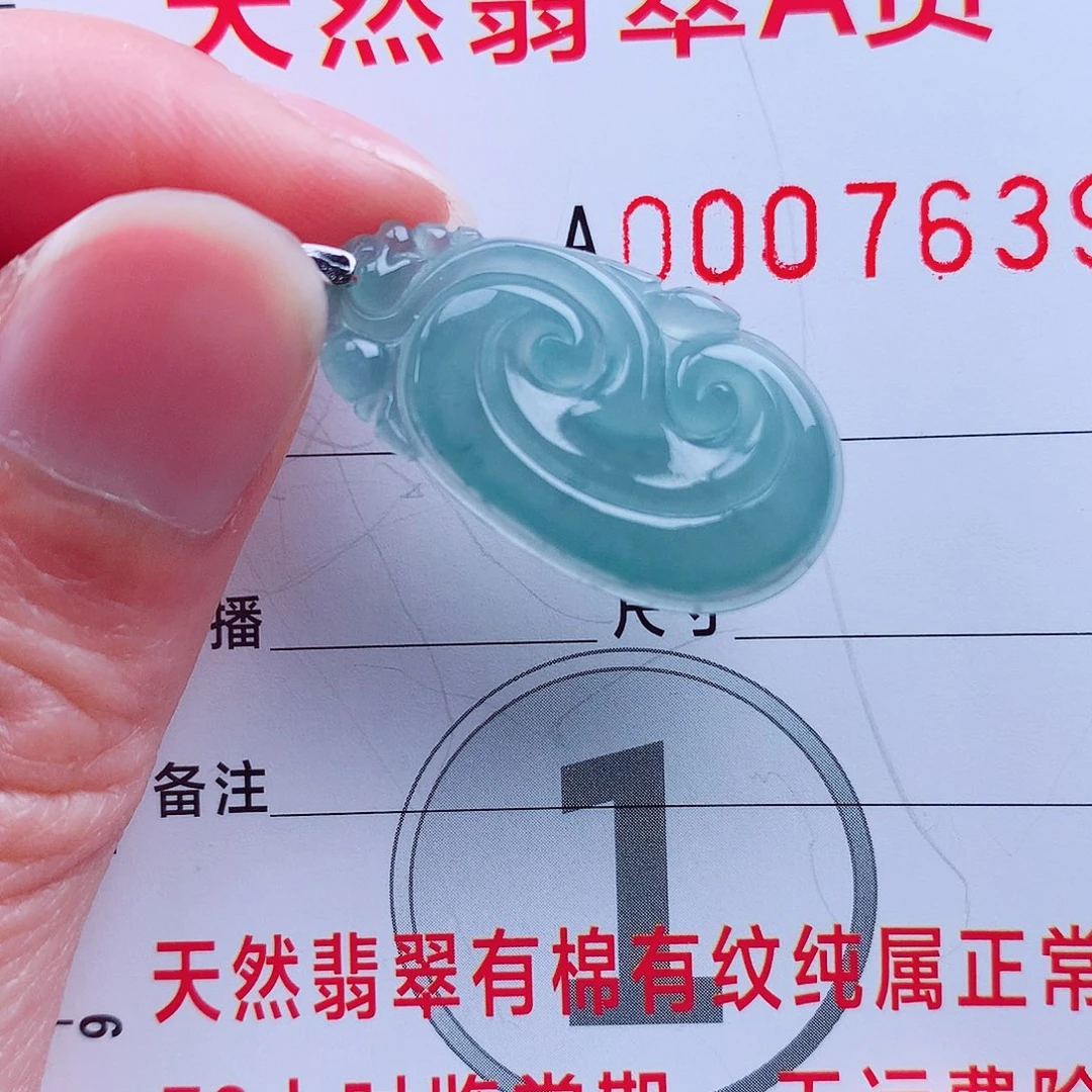 翡翠颈饰银S925镶嵌吊坠