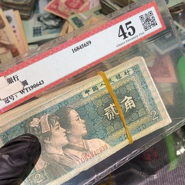 888888闪购链接100张