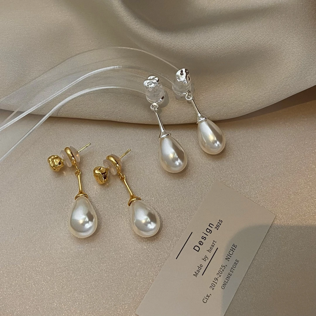 铜合金耳饰 「简珍珠」法式长款珍珠耳饰蚊香盘耳夹无耳洞耳钉耳环