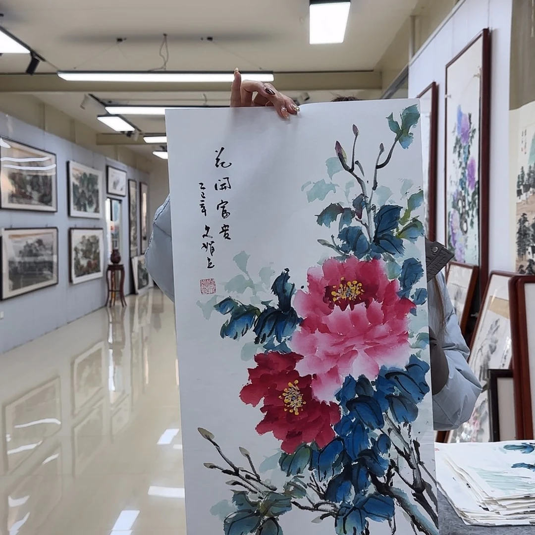 国画国画作品展，国画