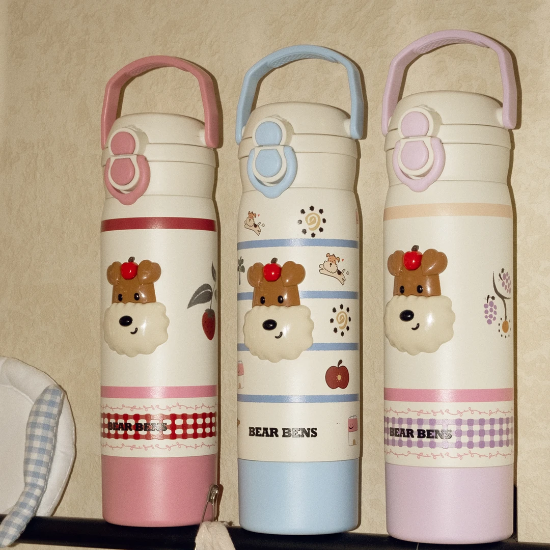 熊本士四合一吸管直饮保温杯女生可爱316学生水杯新款随行杯子女