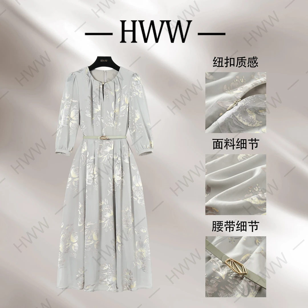 【乐乐】剪花设计款烟雨灰时尚收腰显瘦连衣裙DHZFF50259