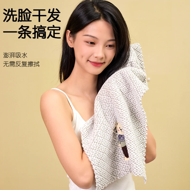 洗脸毛巾家用成人面巾比纯棉吸水速干不掉毛洗澡巾男女儿童擦脸巾