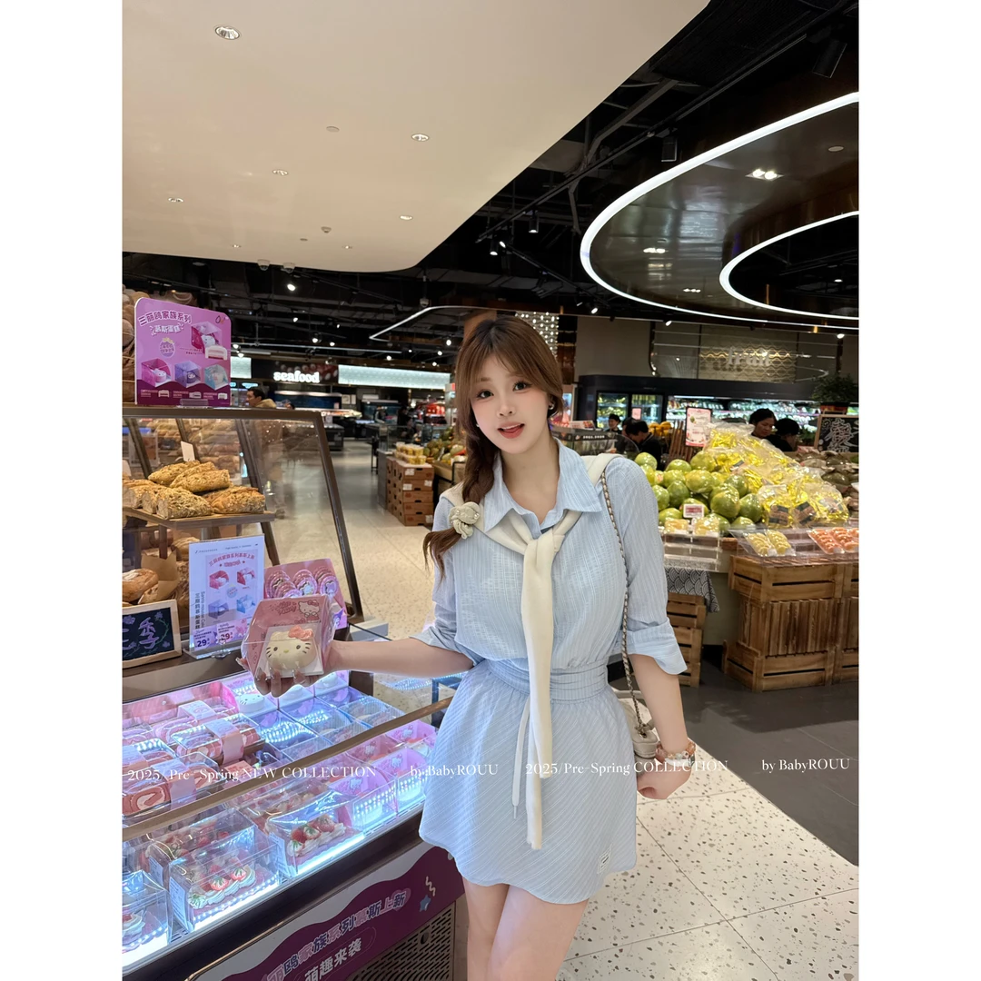 【现货】温与柔【韩味软妹】冰川蓝调小众显瘦收腰衬衫半裙披肩三件套