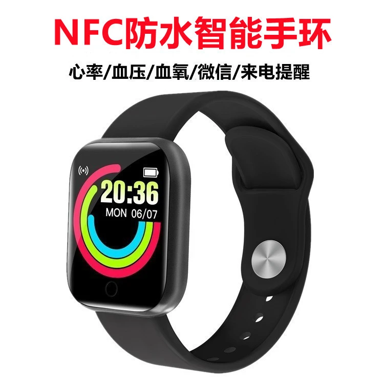 小米智能Y68智能手环NFC门禁心率血压血氧d20计步来电闹智能手表