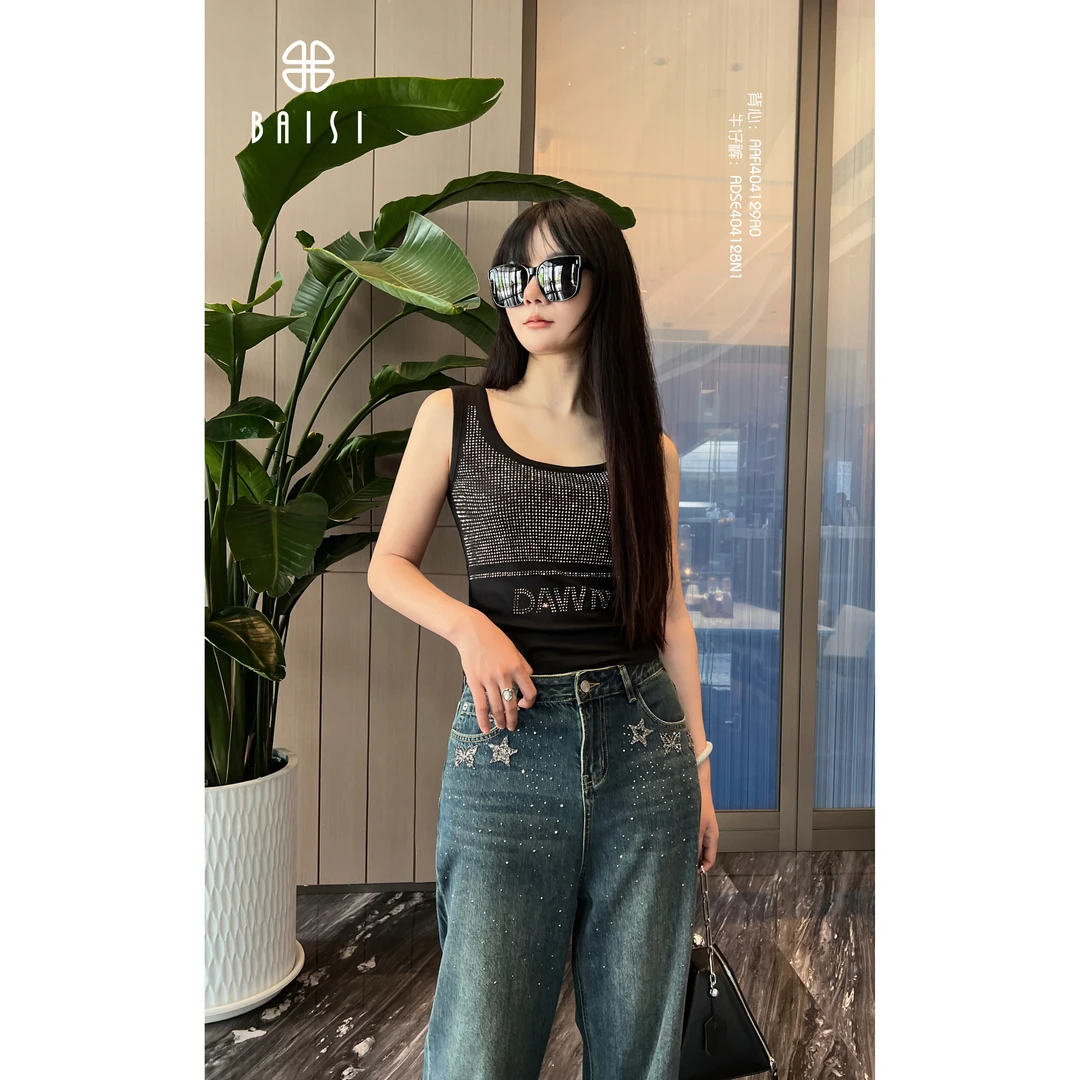 BAISI 百丝2024夏季 钉钻设计感背心上衣AAFI404129A0